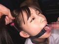 大量ごっくん231発 大沢美加