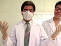 監禁薬漬け 淫乱奴隷の強制快楽 当真ゆき