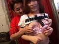 レッド突撃隊 緊急景気対策第一弾！！ 街角！どうしてもお金が必要な素人娘に生中出し！60人