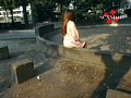 露出指令