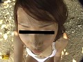 プロダクションの女マネージャーを口説いてヤる！！