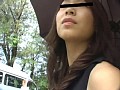 プロダクションの女マネージャーを口説いてヤる！！