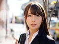 全裸出張の罠 淫らな主従関係 希崎ジェシカ