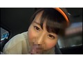笑顔は花丸バイトははな○！！！うどんのような天然美少女 まゆこちゃん
