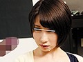 「恥ずかしいから…目隠ししてくれるなら…触ってもいいよ…」と超真面目家庭教師が禁断の妥協案！ボクの家庭教師は美人で巨乳！！あの大きな胸を揉みたい！舐めたい！どうしてもエロ目線でしか先生を見れず勉強が手に付きません！勇気を出してこのエロい胸の内を…