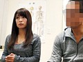 不妊治療クリニックで孕まされて… かすみ果穂【激安アウトレット】