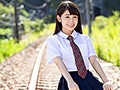 なかだし青春デイズ 椿井えみ