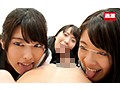 仲良し3人組女子○生が担任教師を骨抜きにする両乳首とチ○ポのローテーション3点責め