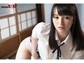 野々原なずな 19歳 おじさんと体液交換 接吻、舐めあい、唾飲みせっくす
