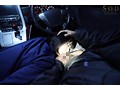 【数量限定】これマジ！？女体に【憑依】できる男は実在した！Special Edition in 竹田ゆめ パンティと写真付き