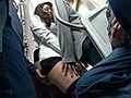 大痴漢列車～人妻同時多発痴漢～「あの日、あのとき、私たちがあの電車に乗らなければ…」