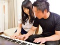 おばさんの中出し孕ませレッスン 桐島美奈子 （DOD）