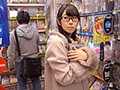 【数量限定】20歳はじめてのエッチなおつかい むっつり文学美少女の妄想を叶えたい！初めてのアダルトショップへ行って中出しAV購入して即AVデビュー！！ 百葉花音 生写真3枚付き