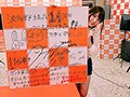 【数量限定】10周年記念で目指せ！10，000本×中出し 波多野結衣 生写真3枚付き
