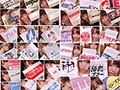 【数量限定】10周年記念で目指せ！10，000本×中出し 波多野結衣 生写真3枚付き