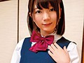 お兄ちゃんの異常な愛情 篠崎みお【激安アウトレット】
