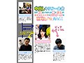 中出しヤリサー合宿 まだキスもしてなかった僕の彼女が某有名私立大学のテニスサークルに寝取られた 真白ここ