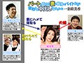 パートを始めた妻が職場のバイトたちに寝取られ中出しされまくっていた 一条綺美香【アウトレット】