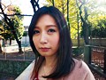 童貞くんと中出し不倫 佐々木あき【激安アウトレット】