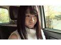【数量限定】濡尻～もしもファンが彼氏だったら…～/星野亜里沙 チェキ付き