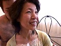 ああ熟女！そこがおんなの泣きどころ 3