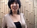 京都のこってりたっぷり豊満夫人 藤木静子44歳 （DOD）
