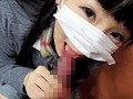 天使の援交 顔バレ無理だよ！JKマスクしたままフェラバイト 2 （DOD）