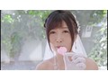 僕のお嫁さんは大槻ひびき/大槻ひびき