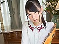 ガチ 初 中出し解禁 あおいれな【アウトレット】