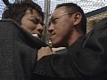 揺れる電車の中で 音楽女教師・痴漢調教 （復刻スペシャルプライス版）