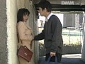 揺れる電車の中で 音楽女教師・痴漢調教 （復刻スペシャルプライス版）