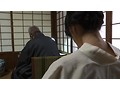 ヘンリー塚本 ニッポンのワイセツ映像 女中哀歌