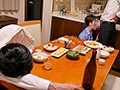 私、実は夫の上司に犯され続けてます… 飛鳥りん