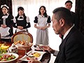 ご主人様不在の一週間、陰湿な執事に中出しされ続けています… 山岸逢花