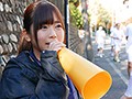 【数量限定】嫌な顔しないで汗臭チ●ポを笑顔挟射してくれる献身パイズリ性処理マネージャー 羽咲みはる 生写真付き