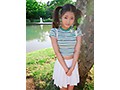 リモバイDate あいchan