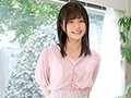 【数量限定】ゆるふわ現役リケジョ初めてのナマ中出し 奏音かのん 生写真2枚付き