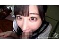 涎、潮、愛液、精液。ズブ濡れ制服美少女と温泉お泊りハメ撮り！愛おしそうなフェラ顔に、涙を浮かべ嬉しがるイラマ！セックス狂の淫乱ドマゾ娘 葉月桃