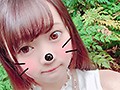 完ナマSTYLE@れむ ＃円光 ＃おしゃれJD ＃初めての生円光 ＃生断れない子 ＃ピンクマ●コ生ハメ ＃生輪姦 早美れむ