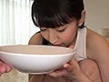 初投稿 嫁のマゾ調教＆寝取らせ動画 河奈亜依