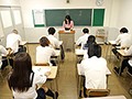 恥辱の教室 教育実習生調教 稲場るか