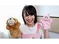 【FANZA限定】極上クビレのデカパイ保育士さんが裸エプロンでご奉仕SEX！母性本能がスゴすぎる爆乳肉感SEXで大量ザーメンぶっかけ＆生中出し！！ みく パンティ付き