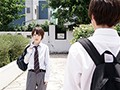 男の子みたいな女の子は男の子とのイチャラブ中出しが好きッ！ 椎名そら