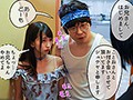 【数量限定】生意気な妹に彼氏が出来たので中古品になる前に兄である俺が寝取って中出し性奴隷にしてやった 冬愛ことね パンティと生写真付き