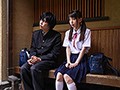 【数量限定】生意気な妹に彼氏が出来たので中古品になる前に兄である俺が寝取って中出し性奴隷にしてやった 冬愛ことね パンティと生写真付き