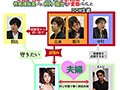 中出し学級崩壊 保健室の先生である僕の妻がDQN生徒たちの性処理玩具にされ、校内で露出するド変態になっていた 篠崎かんな